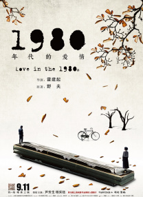 最近免费中文字幕mv视频
